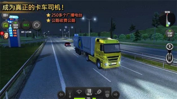卡车模拟器2022-游戏截图3