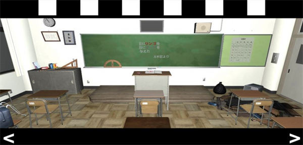 逃脱游戏学校教室-游戏截图3