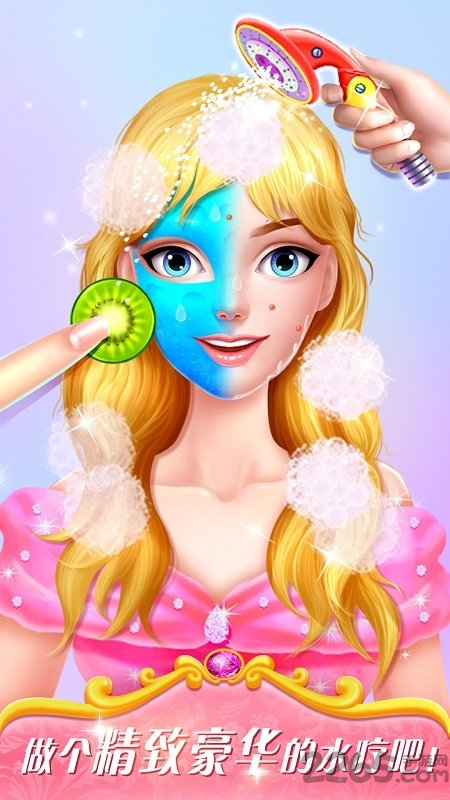 魔法公主美妆秀手机版-游戏截图1