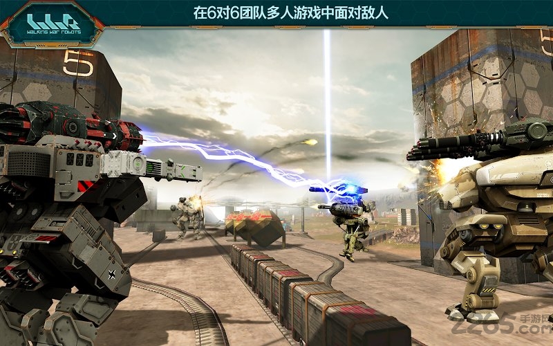 进击的战争机器高级版无限金币版-游戏截图3